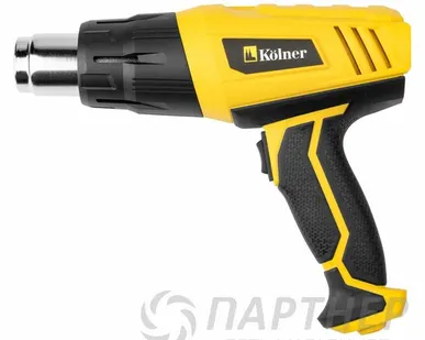 фото Фен Kolner KHG 2100 (2100Вт, производительность 300/500 л/мин)