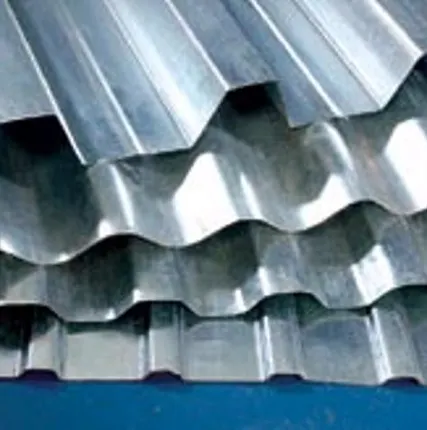 Фото №0 Профлист оцинкованный С-21х1000ммх0,4мм