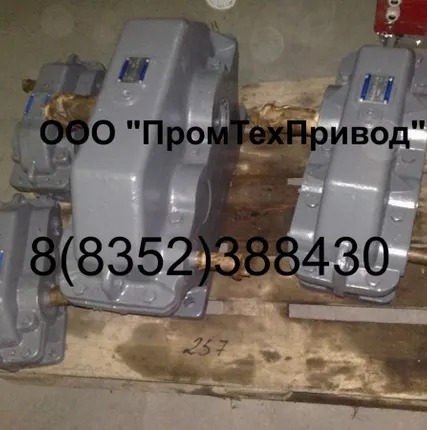 Фото №0 Редукторы Ц2У-160, Ц2У-200, Ц2У-250, Ц2У-315Н в наличии в Чебоксарах