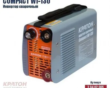фото Инверторы Compact Кратон