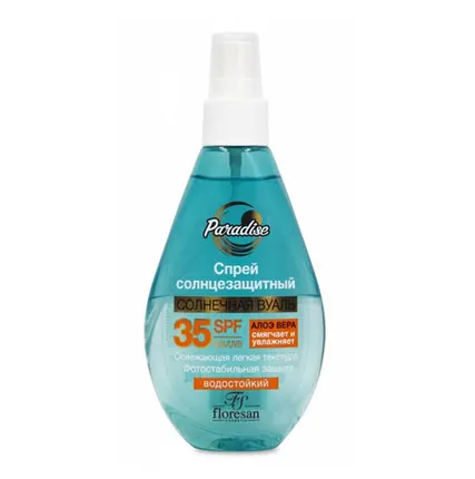 Фото №0 Солнцезащитный спрей Флоресан SPF-35 Солнечная вуаль, 160мл