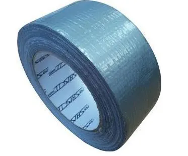 фото Армированный скотч ТПЛ 48мм х 50м TDStels