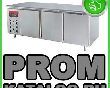 фото Холодильные столы  Aspera