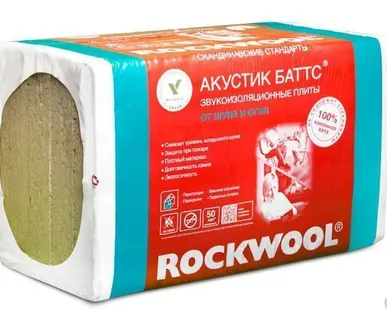 фото ROCKWOOL АКУСТИК БАТТС Звукоизоляция и теплоизоляция