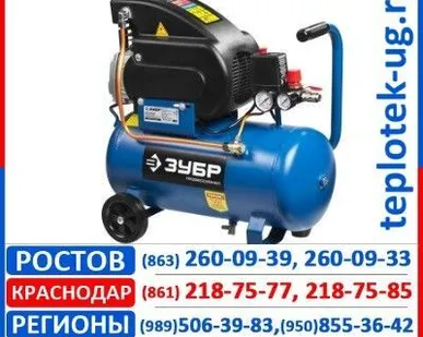 фото Компрессор Зубр