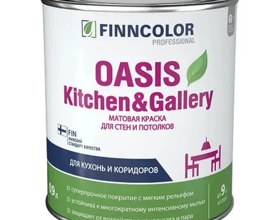 фото Краска моющаяся Finncolor Oasis Kitchen & Gallery матовая, база A, 0.9л