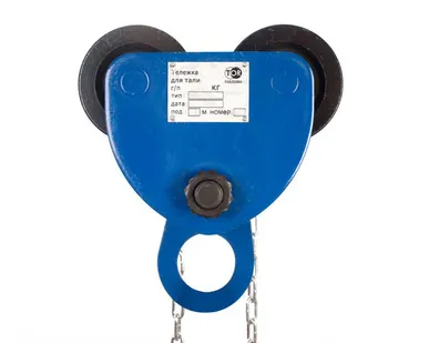 фото Тележка для тали TOR Тип В (GCL) 2Х3 с механизмом передвижения