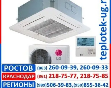 фото Кассетные кондиционеры LG