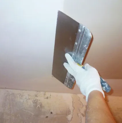 Фото №0 Штукатурка до 3 см