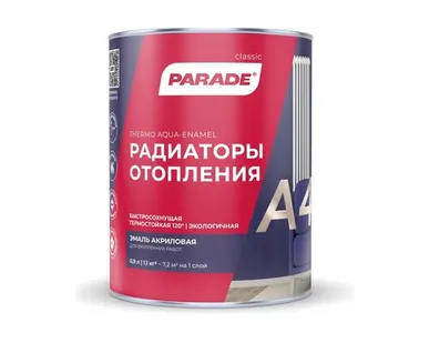 фото Эмаль Parade A4 termo acryl белая, полуматовая, 0,9 л