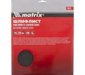 фото Шлифлист на бумажной основе, P80,230 х 280 мм, 10шт, водостойкий арт.75606