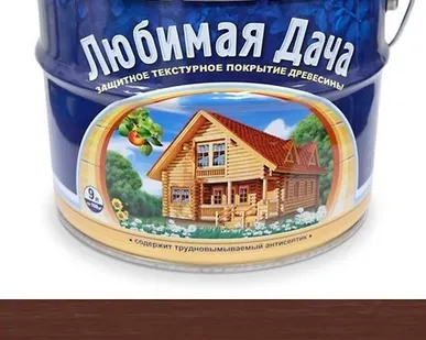 фото Защита антисептик 2,7л ЛЮБИМАЯ_ДАЧА Рогнеда (палисандр) (4) ЭК