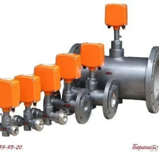 фото РАСХОДОМЕР ВПС2 ДУ150