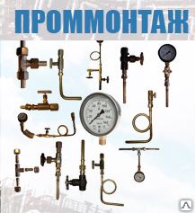 фото Кнопка КУ-91, КУ-92 1EхdIIBT5