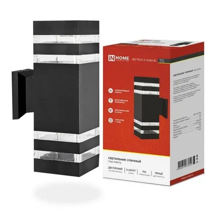 Фото №0 Светильник НБУ POLO-S-2хA60-BL E27 IP65 230В уличный настенный двусторонний алюм. под лампу 2хA60 черн. IN HOME 4690612037950