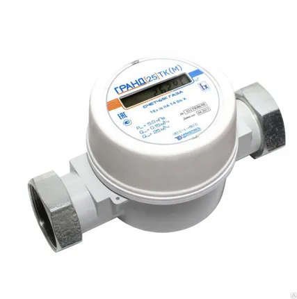 Фото №0 Счетчик газа ГРАНД-25 ТК М(-30°)