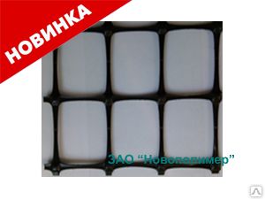 фото Сетка СТРЭН С8 для ограждения участков, теннисных кортов, футбольных полей