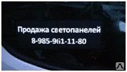фото Электролюминесцентная панель: