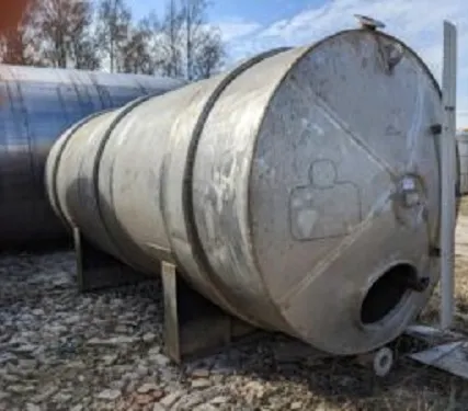 Фото №0 Емкости нержавеющие, объем -16 куб.м., горизонтальные Б/У в Москве