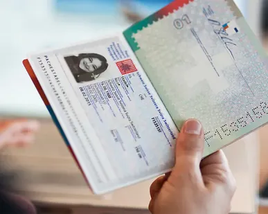 фото Фото на визу