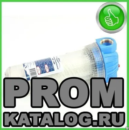 Фото №0 Корпус для фильтра