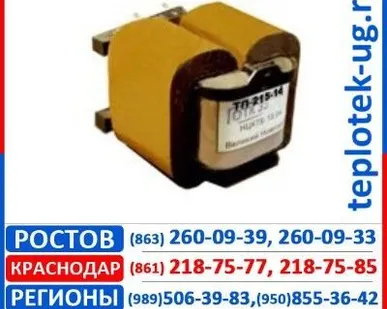 фото Трансформатор Спектр