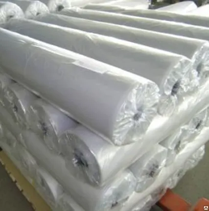 Фото №0 Пленка от солнечных лучей