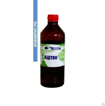 Фото №0 Растворитель 646 0,5л