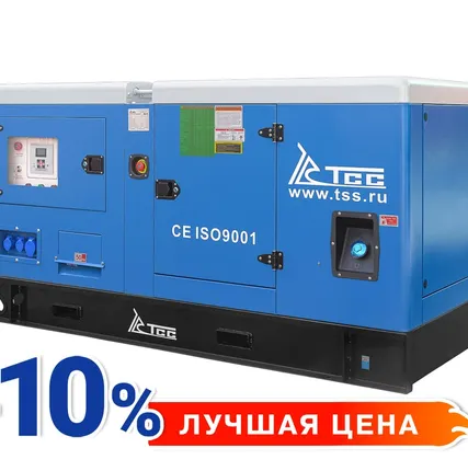 Фото №0 Дизельный генератор ТСС АД-24С-Т400-1РКМ11 в шумозащитном кожухе