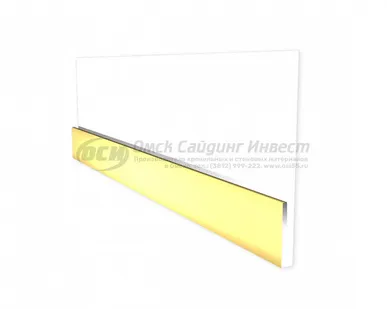 фото Начальная планка (сайдинг блок-хаус) RAL 1014 (Бежевый)