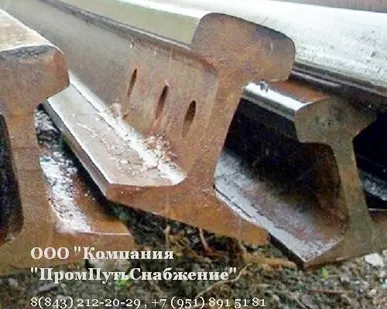 фото Рельсы Р43 новые, 2019 года выпуска.