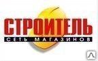 фото Выключатель шнуровой БРА цепочка золото