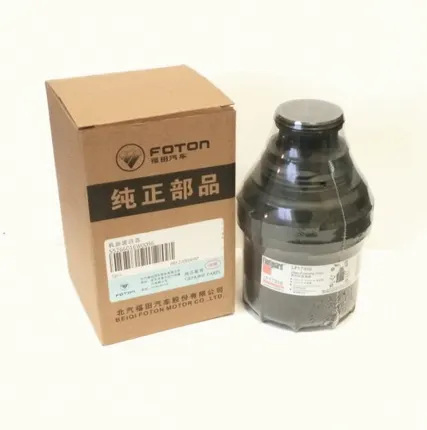 Фото №0 Фильтр масляный КАММИНЗ 3302 Газель Бизнес LF17356