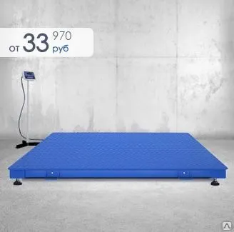 Фото №0 Весы платформенные ВСП4-А