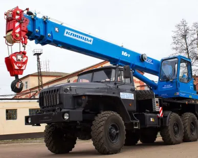 фото Автокран Клинцы КС-35719-3-02 на шасси УРАЛ-5557 (16 тн.)
в