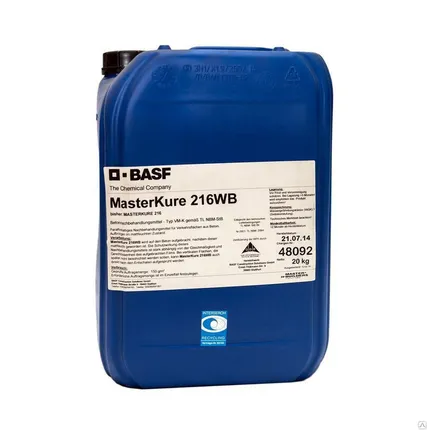 Фото №0 Пленкообразующее средство MasterKure® 216