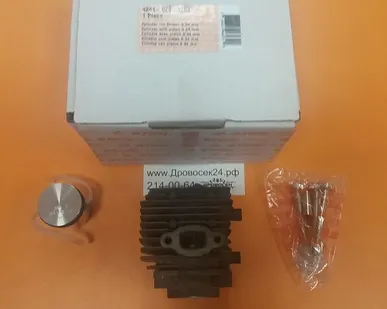 фото Цилиндро-поршневая группа на STIHL SH86 / 4241-020-1203