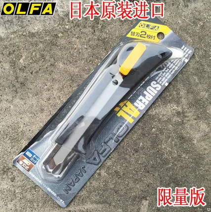 Фото №0 Нож OLFA CS-175B