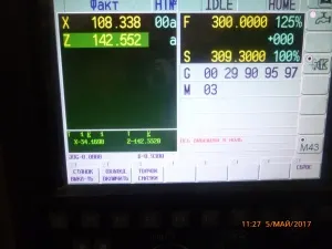 Фото №4 Токарный станок модели 16А20Ф3 с УЧПУ NC 201M Б/У в Ульяновске