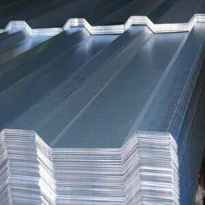 Фото №0 Профлист оцинкованный МП 20, 6 м