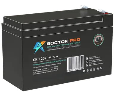 фото Аккумулятор Восток PRO CK-1207