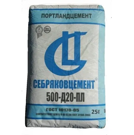 Фото №0 Цемент Себряковцемент М500 ЦЕМ 25 кг
