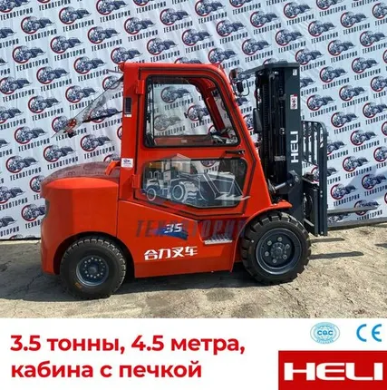 Фото №0 HELI CPCD35 — 3.5т, 4.5м, дизельный, кабина с печкой, серия К2