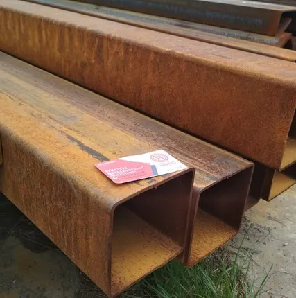 Фото №0 Профильная труба 120x120