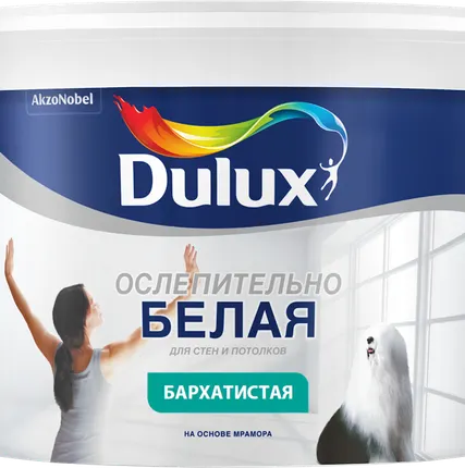 Фото №0 Краска Dulux Ослепительно белая бархатистая