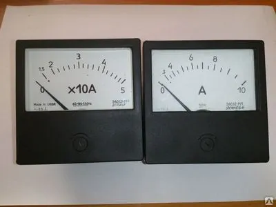 Фото №0 Амперметры Э8032-М1.