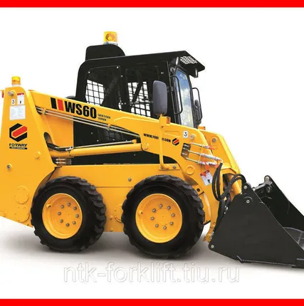 Фото №0 Мини-погрузчик с бортовым поворотом Forway WS60