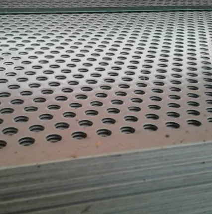 Фото №0 Лист перфорированный алюминиевый
