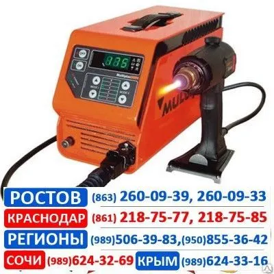 Фото №0 Аппараты плазменной резки