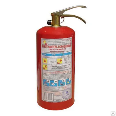 Фото №0 Огнетушитель порошковый ОП-4